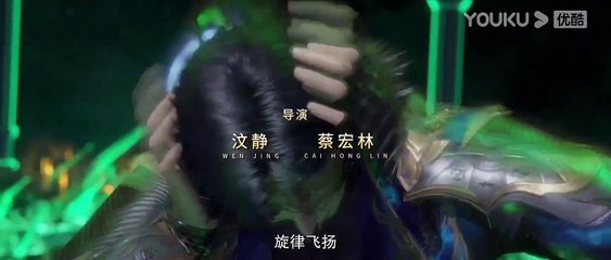 The Magic Chef of Ice and Fire Episode 78 English Subtitle