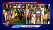 Chandrababu Naidu Speech At NTR 100 Years Birthday Celebrations | Balakrishna | V6 News