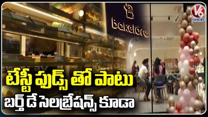 Different Cakes In New Bakelore Bakery With Tasty Foods | Madhapur | Hyderabad | V6 News