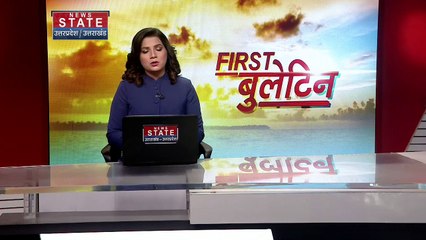 बीजेपी ने 2024 के चुनाव की तैयार शुरू की, 30 मई को महासंपर्क अभियान