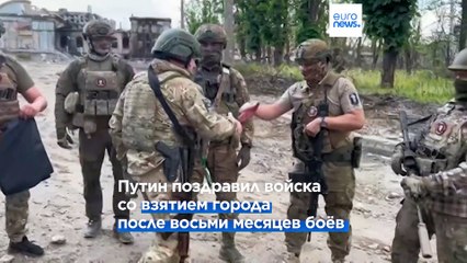 Зеленский о ситуации в Бахмуте: "На данный момент он остается только в наших сердцах"