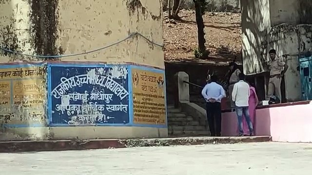 कड़ी जांच के बाद जिले के 41 केन्द्रों पर शुरू हुई पीटीईटी परीक्षा