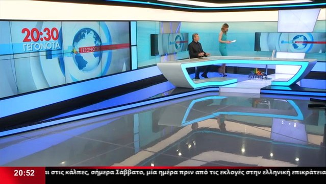 Ο Επικεφαλής της μείζονος μειοψηφίας του Περιφερειακού Συμβουλίου Στερεάς, Απόστολος Γκλέτσος στο Star