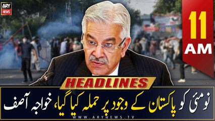 ARY News Headlines | 11 AM | 21st May 2023