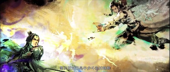 ENG SUB | Battle Through The Heavens S5 EP45 | 斗破苍穹年番