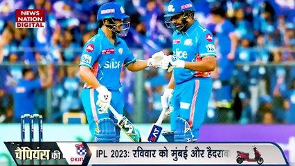 MI vs SRH 2023 Playing 11 : करो या मरो मैच के लिए कौन खिलाड़ी शामिल