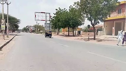 Weather : सूरज ने उगली आग तो सड़क पर कर्फ्यू