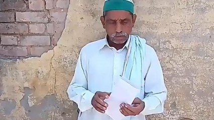 बरेली: पीड़ित ने दरोगा पर रुपए लेने का लगाया आरोप, एसएसपी से की शिकायत