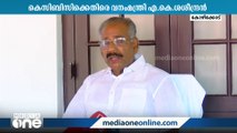 'പ്രകോപനപരമായ നിലപാട്': കെ.സി.ബി.സി.ക്കെതിരെ വനംമന്ത്രി എ.കെ ശശീന്ദ്രൻ