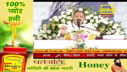 पशुपति व्रत की पूरी विधि और महत्त्व 💫 | Pandit Pradeep Ji Mishra से जानिए आसान तरीका