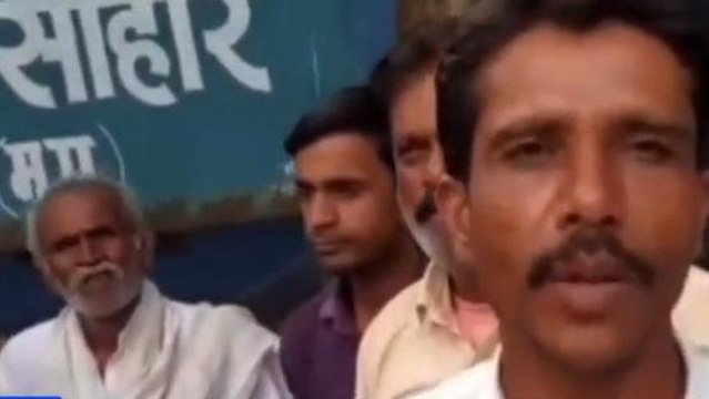 सीहोर: पनीर फैक्ट्री की मनमानी से परेशान किसान, पीएम मोदी को किसानों ने लिखा पत्र