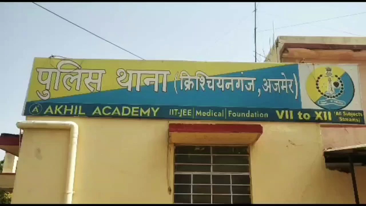 दो साल से पुलिस से लुक्का छिपी कर रहे थे शातिर, चढ़े हत्थे...देखें वीडियो
