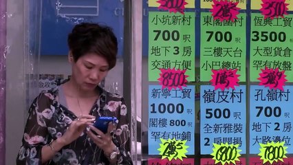 Les Gangsters de la Finance - HSBC - Blanchiment - Corruption