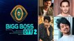 Bigg Boss OTT 2: Neil Bhatt to Fahmaan Khan, इन Stars के साथ Confirmed Contestants List आई सामने!