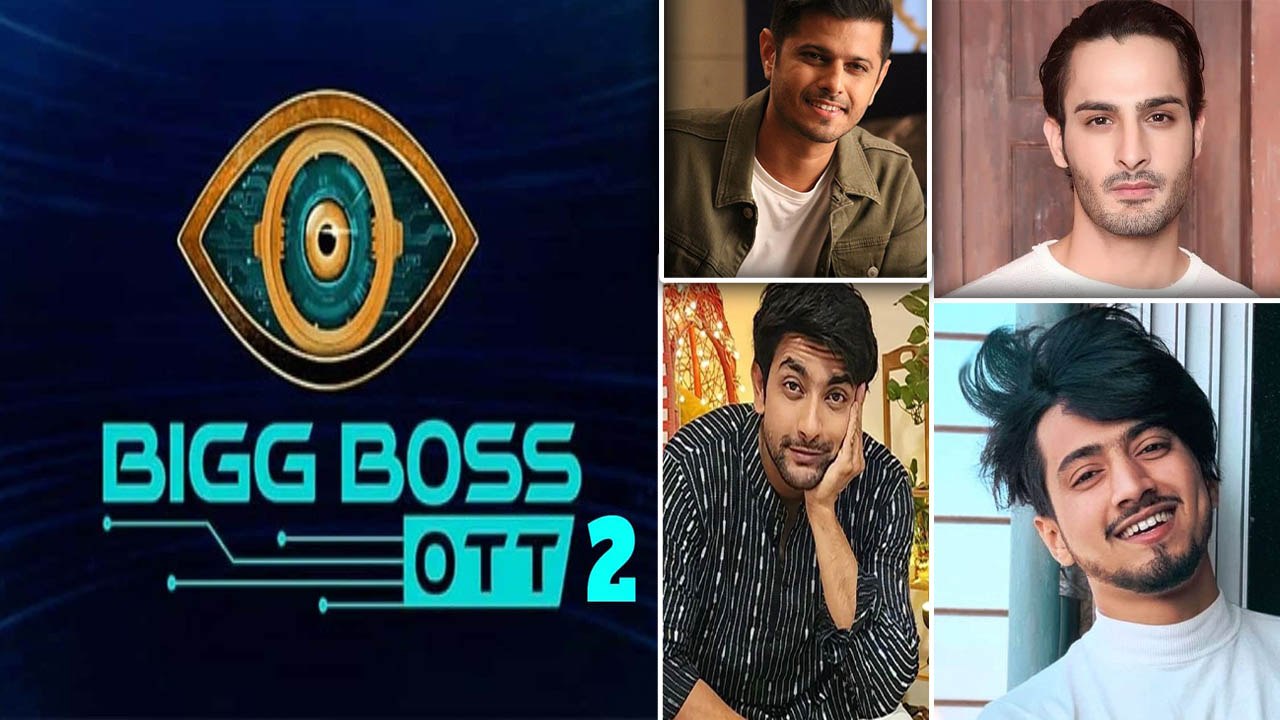 Bigg Boss OTT 2: Neil Bhatt to Fahmaan Khan, इन Stars के साथ Confirmed Contestants List आई सामने!