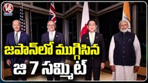 PM Narendra Modi Finishes G7 Summit And Move To Australia For Quad Summit _ V6 News