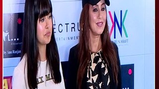 Mahima Chaudhry Still Looks Beautiful in The Age Near 50 - Watch Video