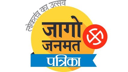 सेमरिया, सिरमौर और त्योंथर विधानसभा क्षेत्र की ग्राउंड रिपोर्ट