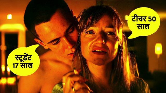 An Affair Movie Explained In Hindi | Hollywood Movies Explained