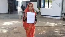 शिवपुरी: महिला के साथ पति ने की मारपीट, पीड़ित महिला ने पुलिस में की शिकायत