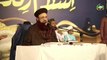 Islam zindabad conference Dr Muhammad Ashraf Asif jalali Waqar Mehadi