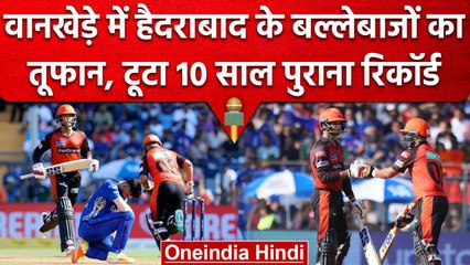 IPL 2023: SRH के सलामी बल्लेबाजों ने मिलकर Wankhede में हासिल किया बड़ा मुकाम | वनइंडिया हिंदी