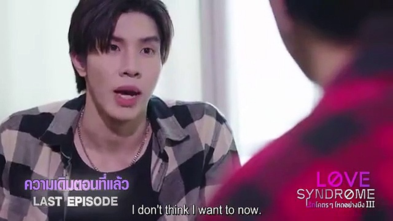 Love Syndrome III (2023) Ep 12 ENG SUBS