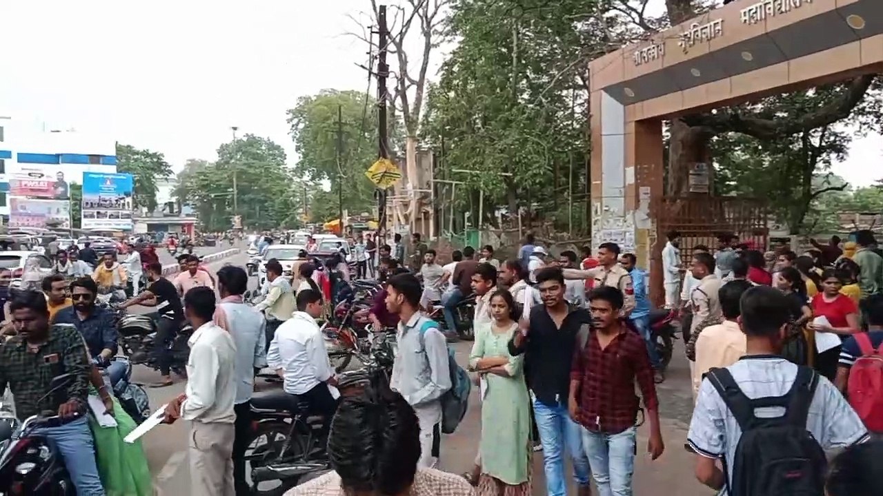 रविवार को हुई राज्य सेवा एवं वन सेवा प्रारंभिक...