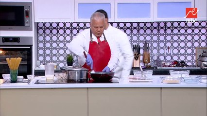 الشيف حسن وطريقة تحضير المكرونة بالوايت صوص وتكات وحركات البانية