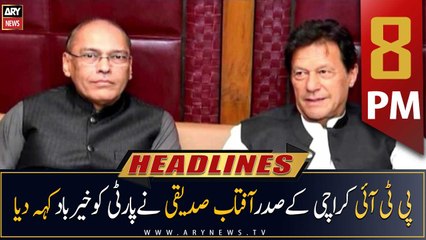 ARY News Headlines | 8 PM | 21st May 2023