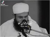 Beautiful islamicvideos ❤️