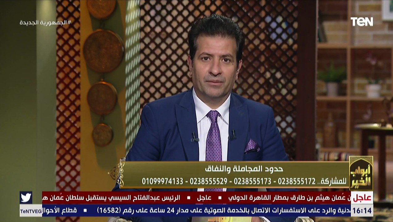 اخوها اتوفى ورافضين طليقته تدخل البيت..مفاجأة غير متوقعة من الشيخ يسري عزام في الرد عليها