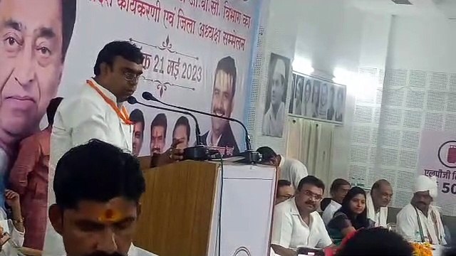 कांग्रेस के ओबीसी की प्रदेश कार्यकारिणी का सम्मेलन हुआ