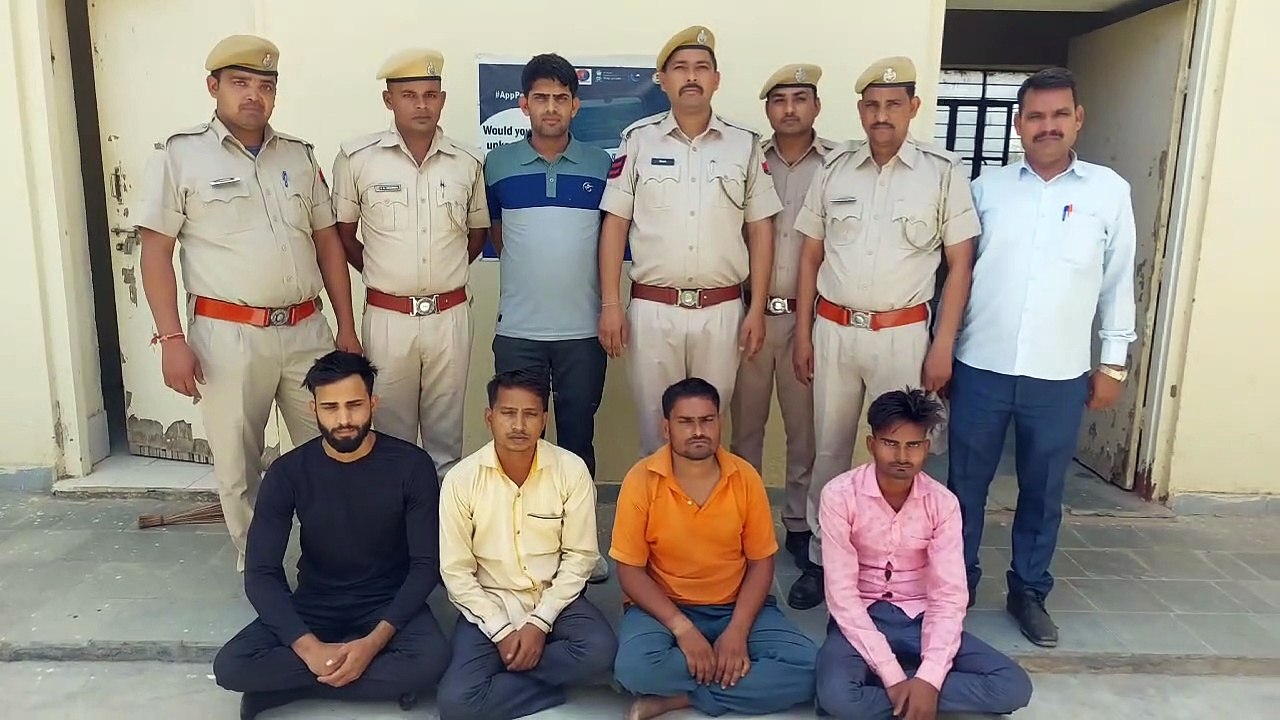 पत्नी व ससुर बनकर 3.84 लाख की ऑनलाइन ठगी, चार आरोपियों को 36 घंटे में किया गिरफ्तार
