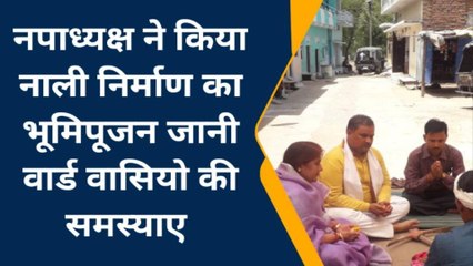 छतरपुर: 5G टावरों से निकलने बाली सूक्ष्म किरणे पहुंचा रही नुकसान, कार्यवाही की उठी मांग