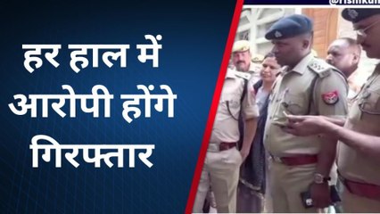फिरोजाबाद: दिनदहाड़े महिला की गोली मारकर हुई थी हत्या, पुलिस ने खोला बड़ा राज