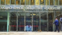 مجموعة غازبروم الروسية تعلن تراجع أرباحها بنسبة 41,4% عام 2022