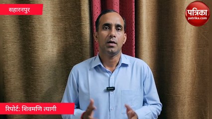 UP CM: 25 मई को सहारनपुर पहुंच रहे हैं मुख्यमंत्री योगी आदित्यनाथ