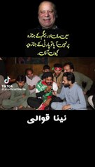 New qwali for pdm gunje ka sehra 2023 latest qawali