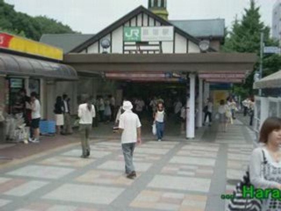 Mission Tokyo