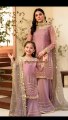 Mother daughter same dress design - mother daughter same matching dress for Eid and party wear