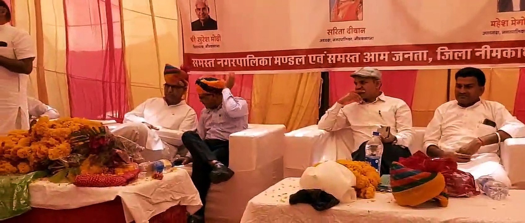 विकास की दृष्टि से योजना बनाकर नीमकाथाना जिला को जल्द स्वरूप देने पर किया जाएगा कार्य-अटल