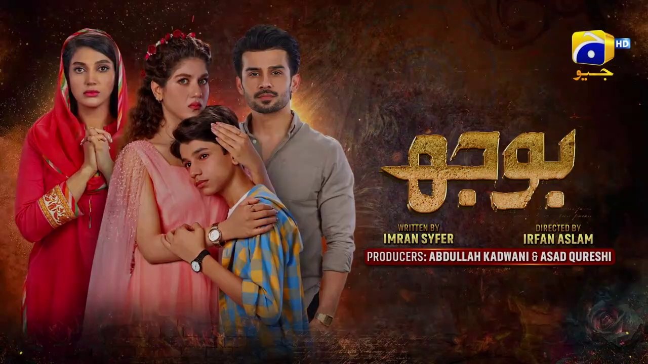Geo Tv Drama Bojh Episode 21 21st May 2023, Bojh Episode 21 21 May 2023 Youtube Full Download