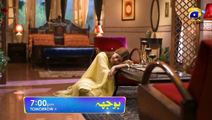 Bojh Episode 22 Promo   Tomorrow at 700 PM Only On FLO Digital