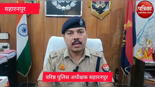 Saharanpur: दिन निकलते ही पुलिस बदमाशों के बीच चली गोलियां देखें वीडियो