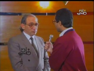 لقاء قديم مع رأفت الميهي