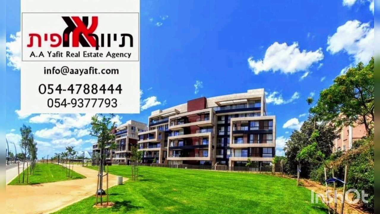 פיתוח על הים, הרצליה פיתוח. דירות להשכרה ודירות למכירה