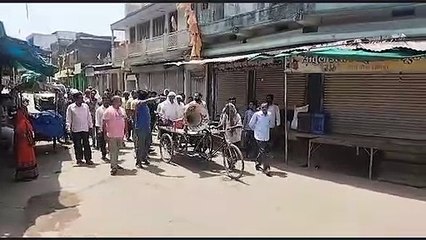Mahamaya city remained closed in the case of sexual harassment, the angry crowd kept shouting slogans against the police