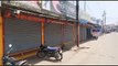 Mahamaya city remained closed in the case of sexual harassment, the angry crowd kept shouting slogans against the police