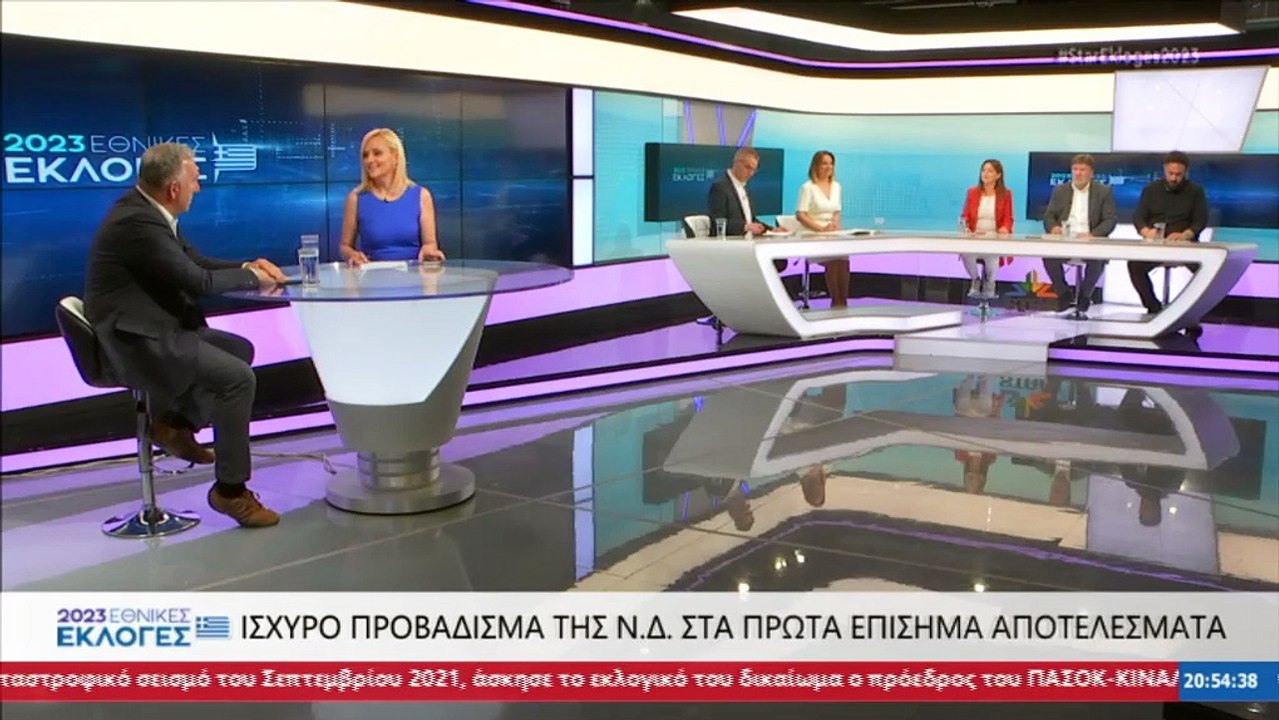 Εθνικές Εκλογές 2023: Ο Δήμαρχος Λαμιέων, Θ. Κα...